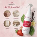 Linen mist - le fragole speciali - Image 4