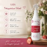 Linen mist - le fragole speciali - Image 5